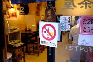liver holidays: A no-alcohol sign in Tokyo